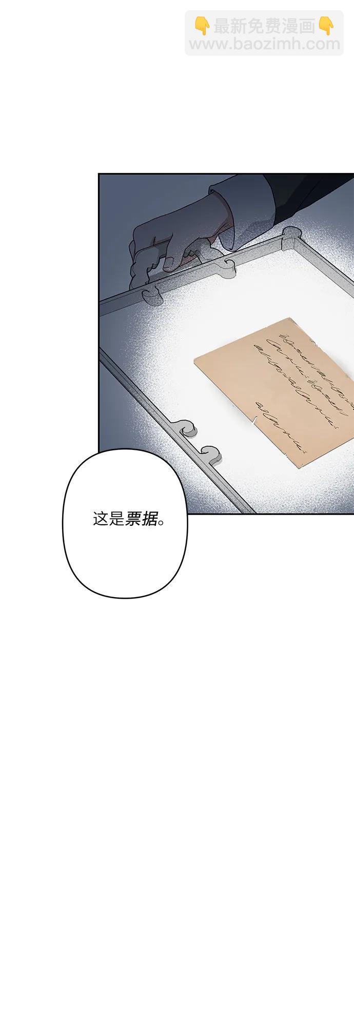 第45话55