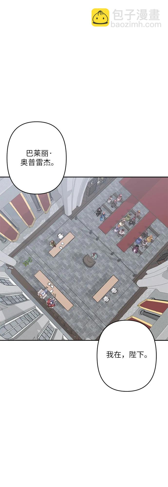 第45话59