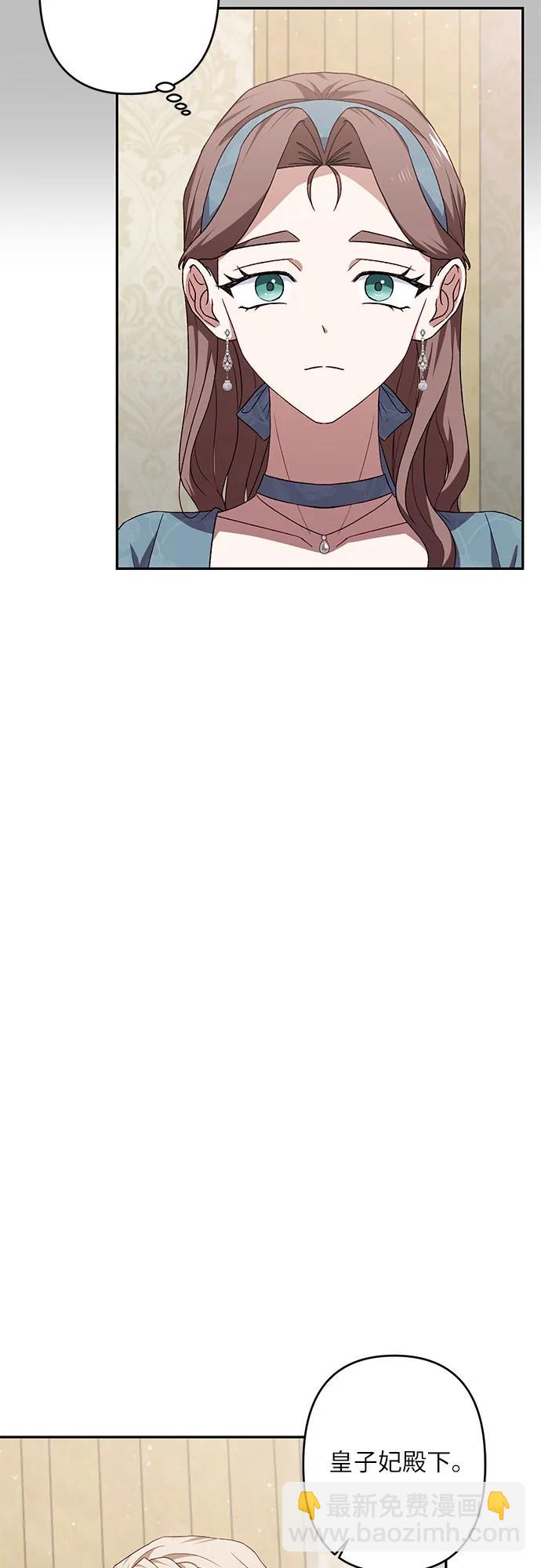 第45话6