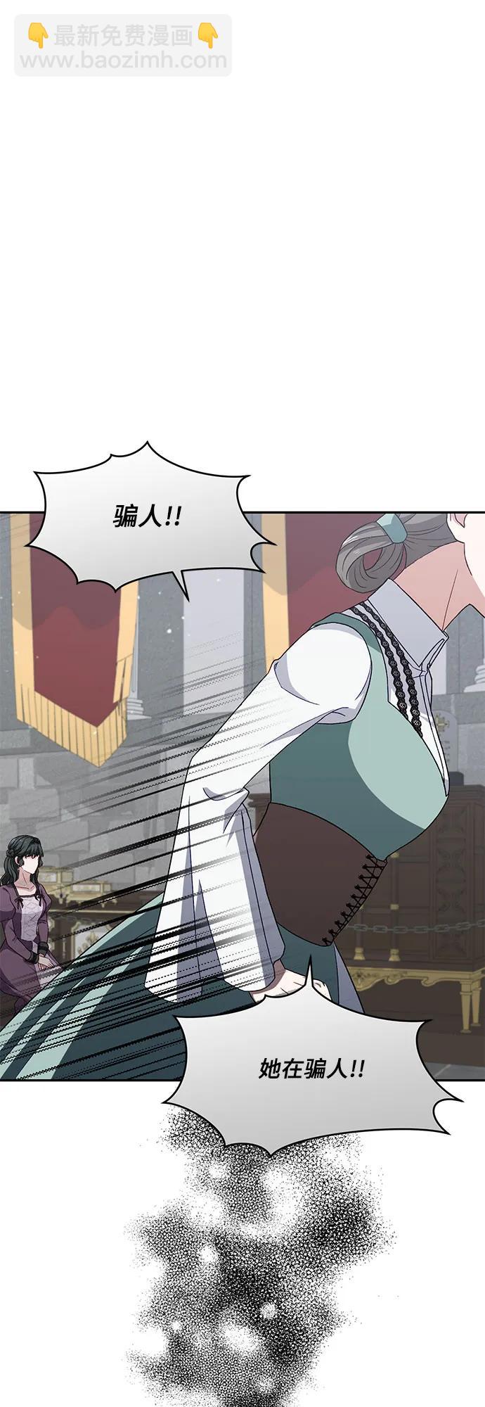 第45话63