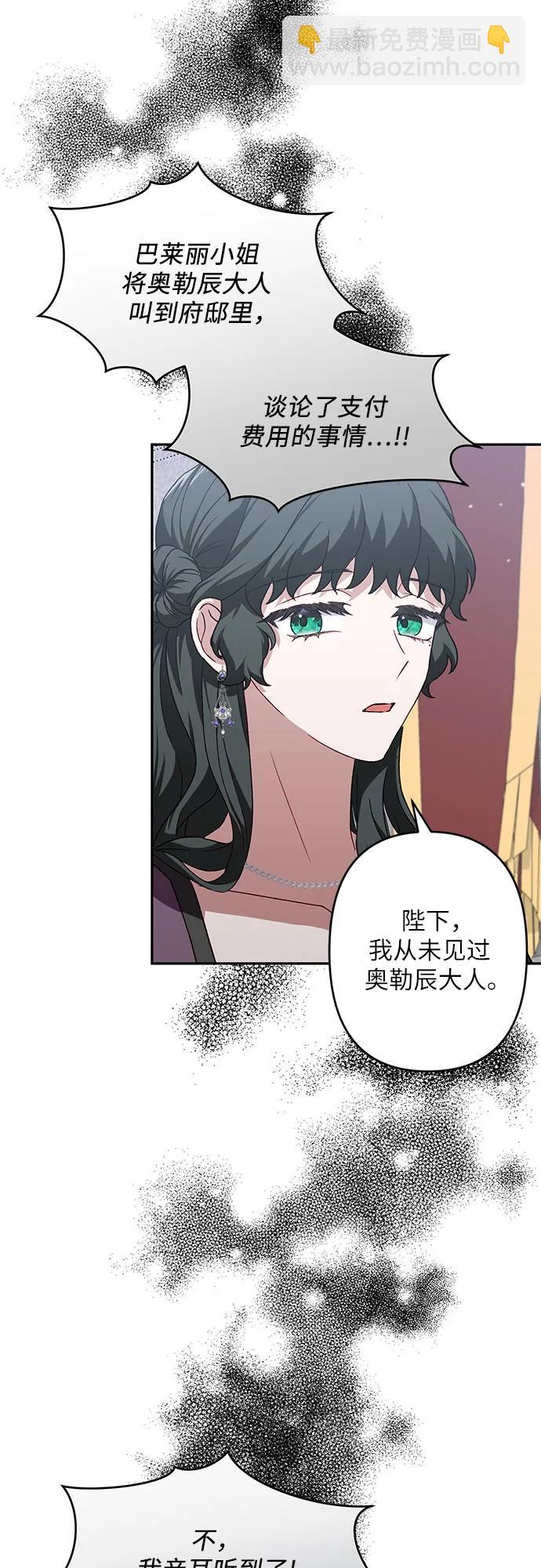 第45话64
