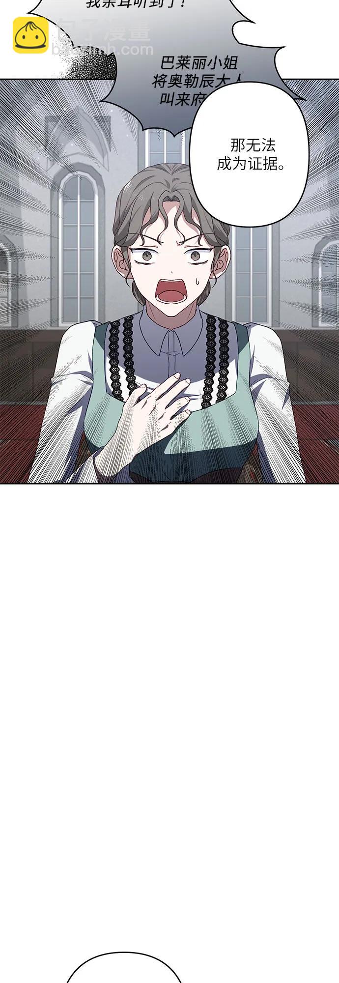 第45话65