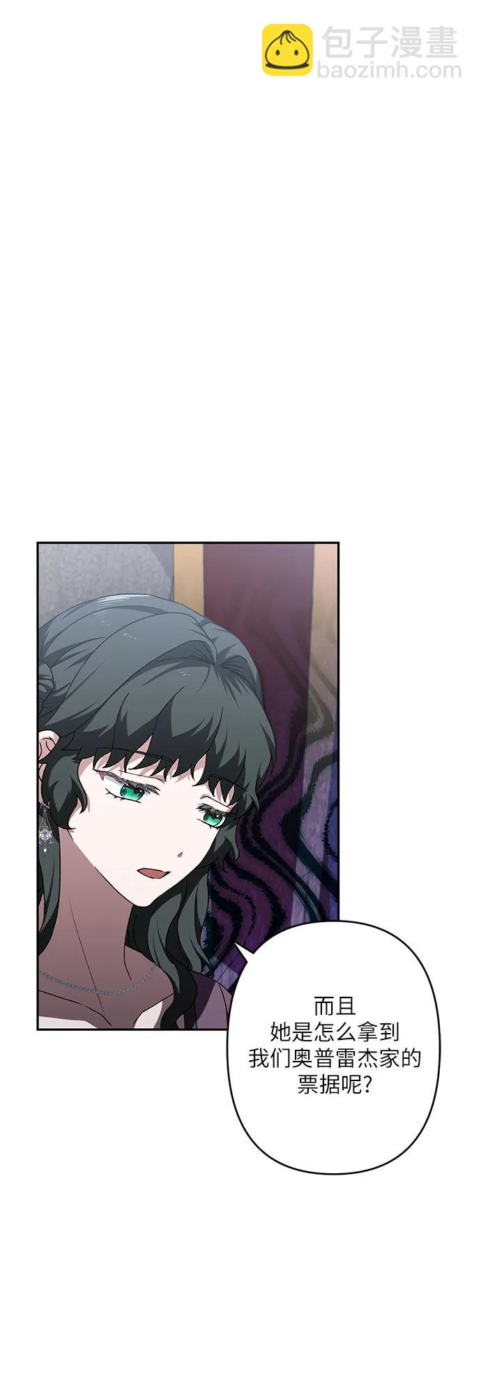第45话67