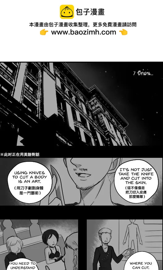 第06回1