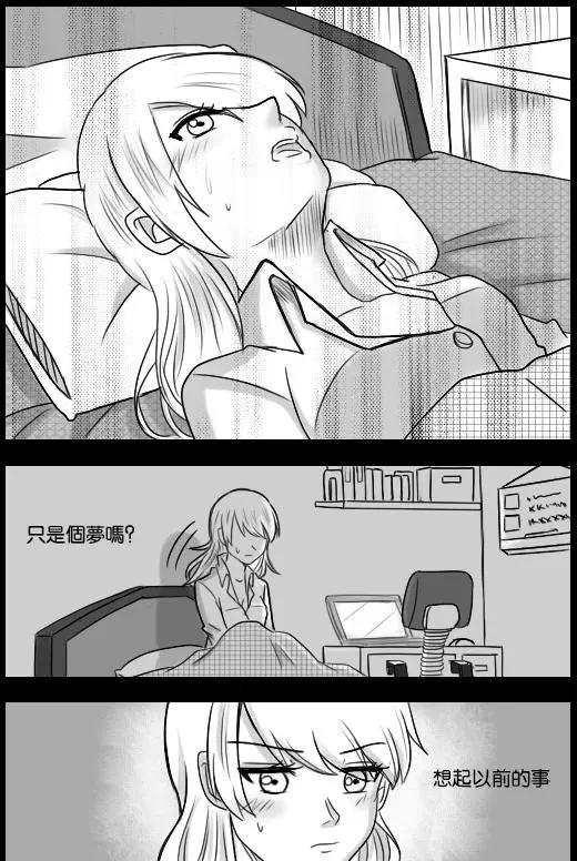 第06回11
