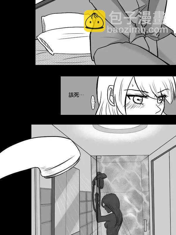 第06回12