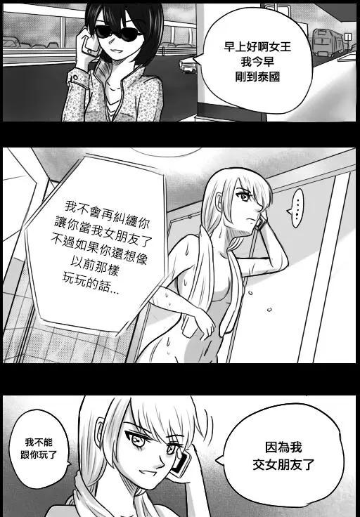 第06回15