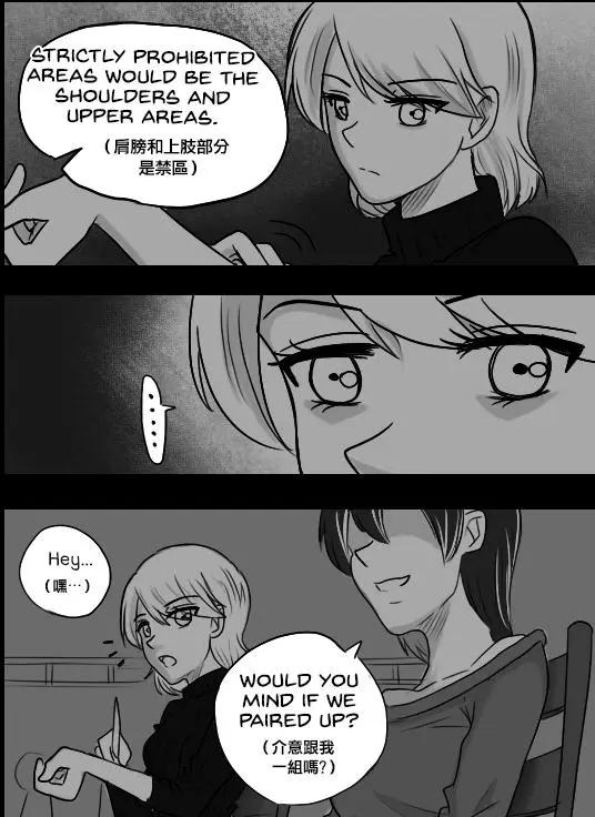 第06回2