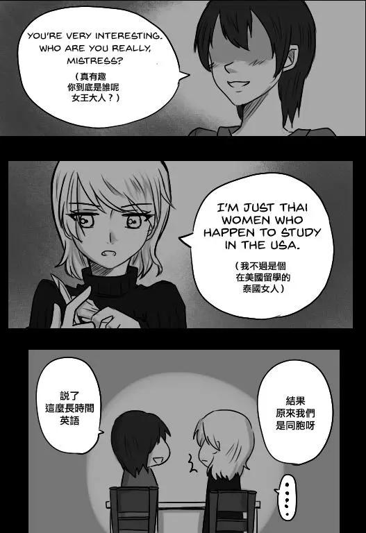 第06回5