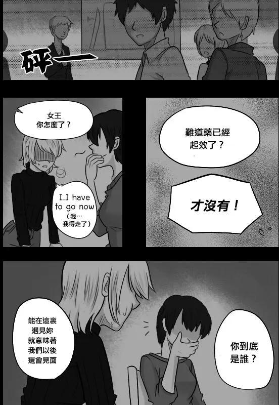 第06回9