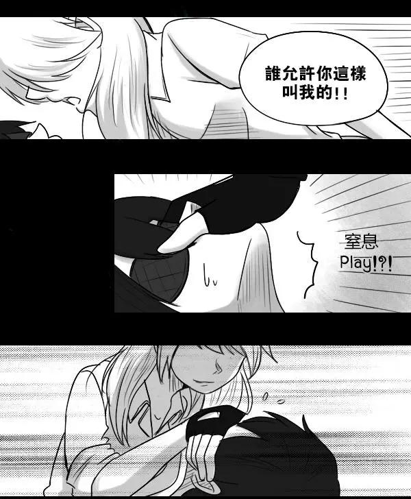 第09回10