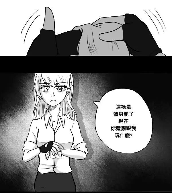 第09回12