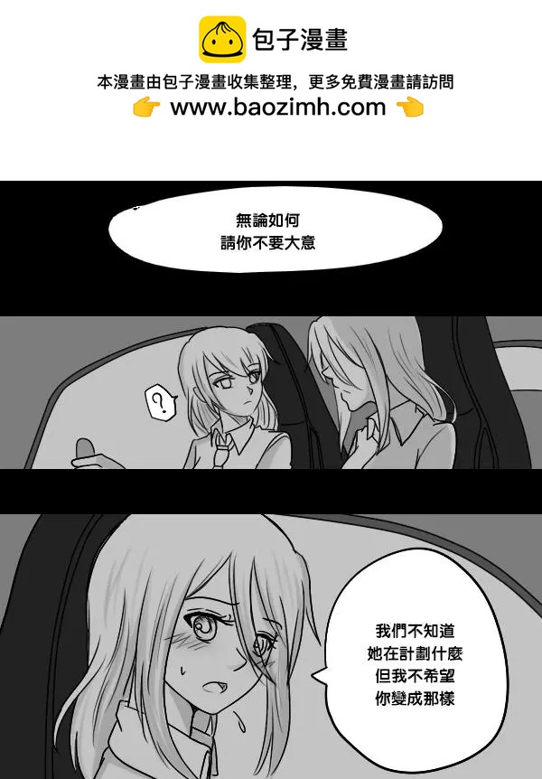 第09回14