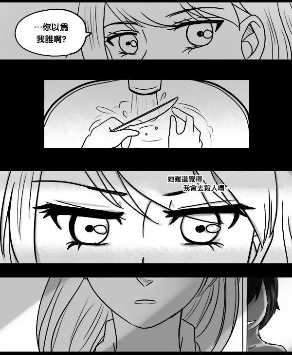 第09回15