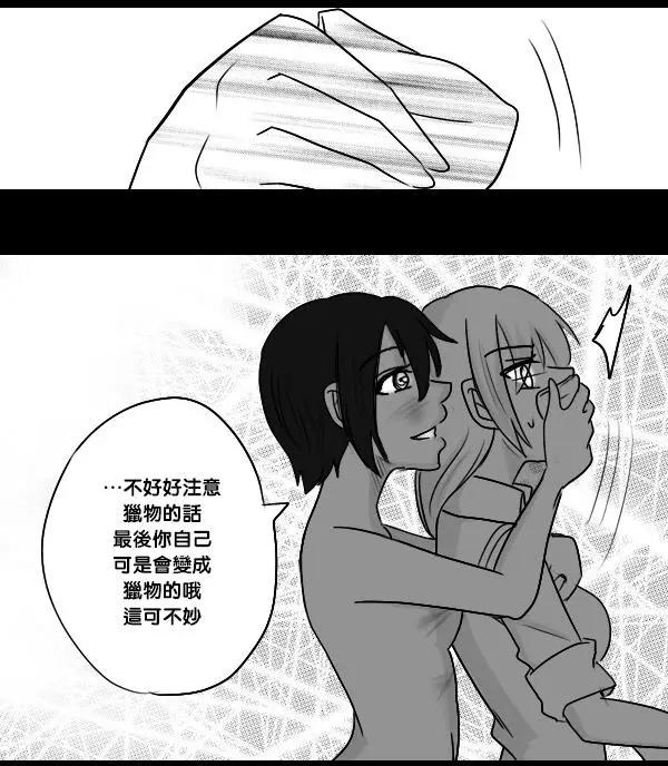 第09回16