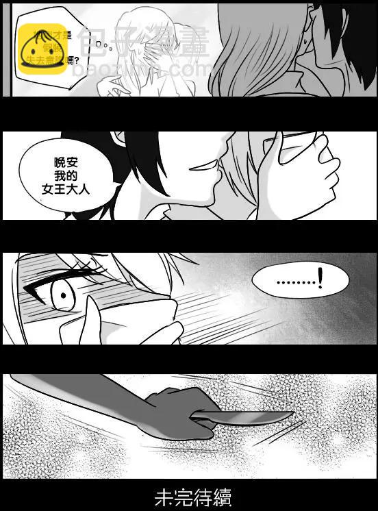 第09回17