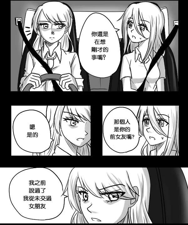 第09回2