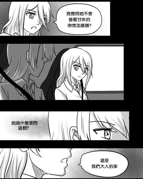 第09回3