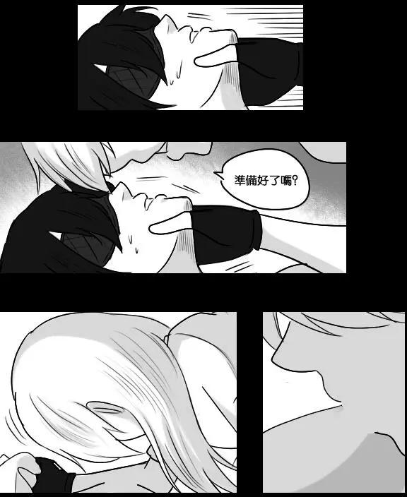 第09回7