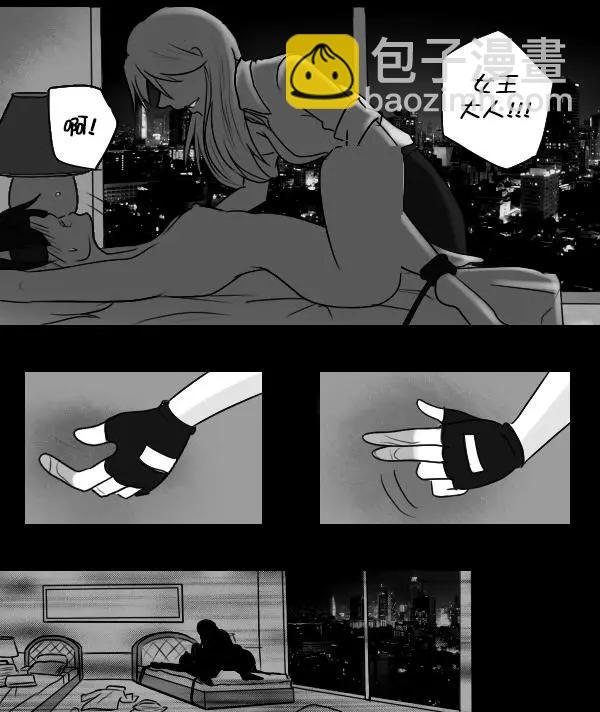 第09回9