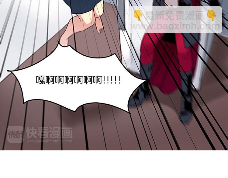 第4话 小心点14