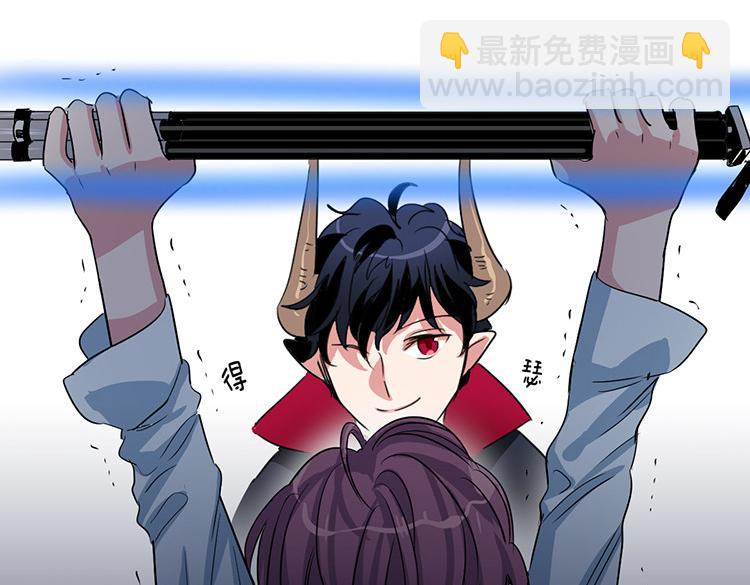 第4话 小心点23