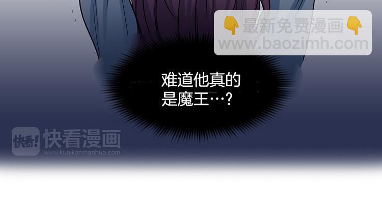 第4话 小心点24