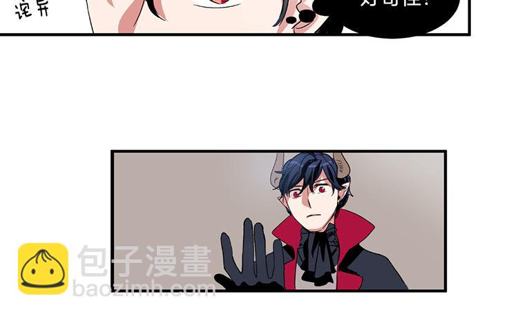 第4话 小心点31