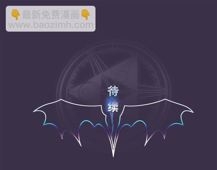 第4话 小心点35