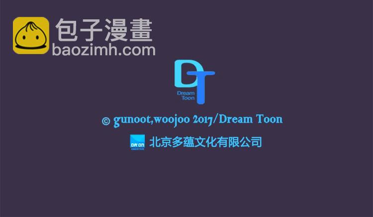 第4话 小心点36