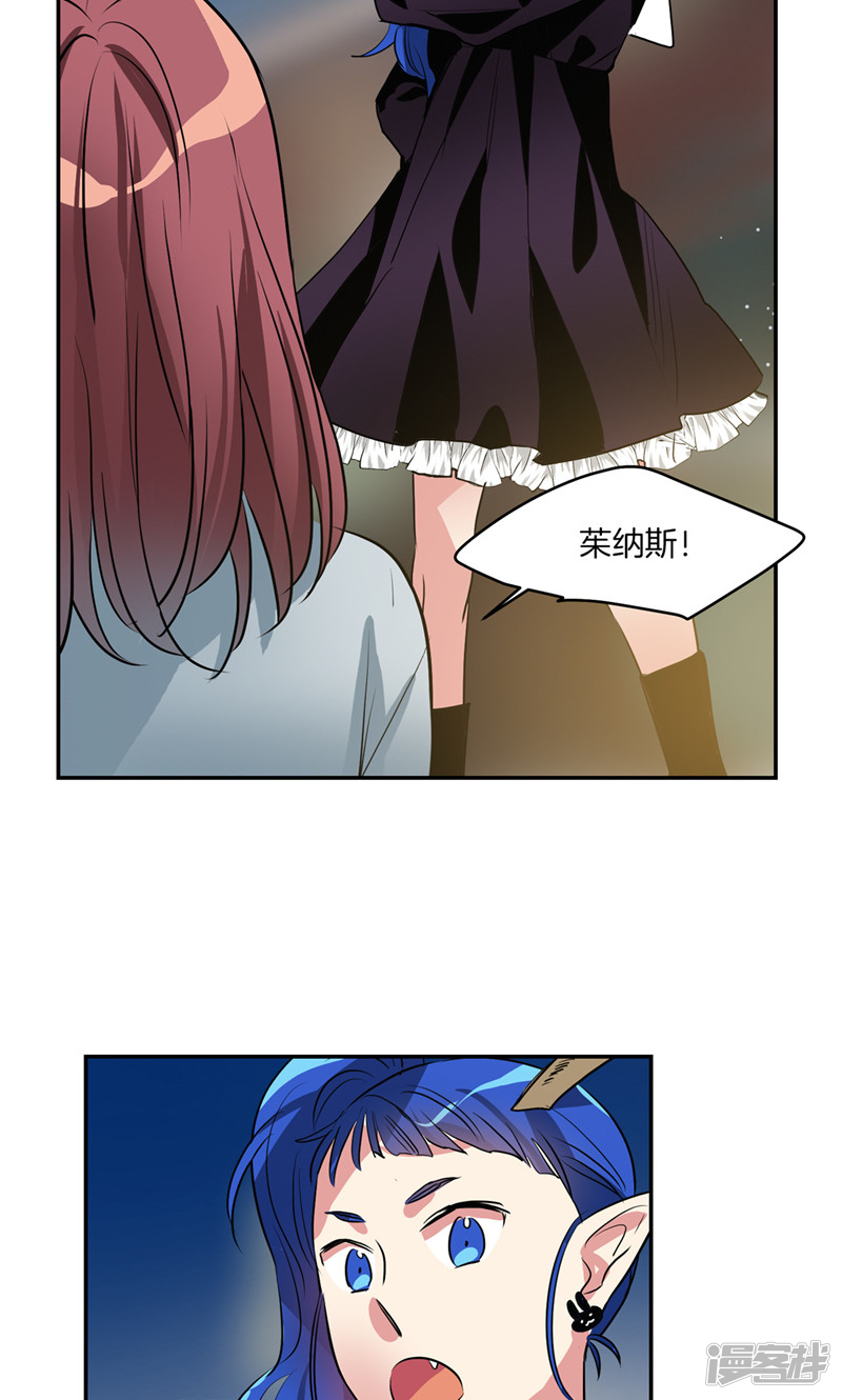 第173话 命悬一线12