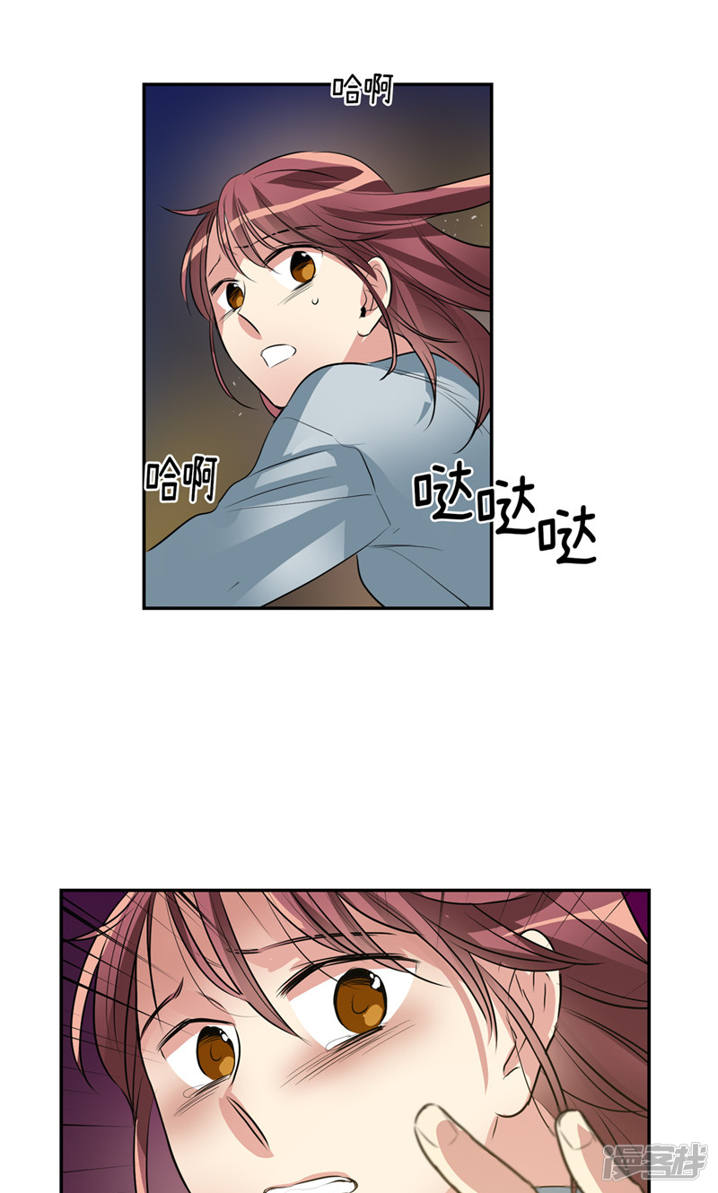 第173话 命悬一线9