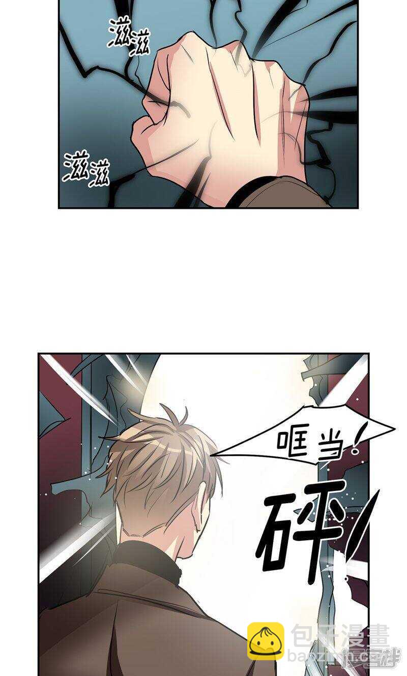 第188话 莉莉丝的圈套15