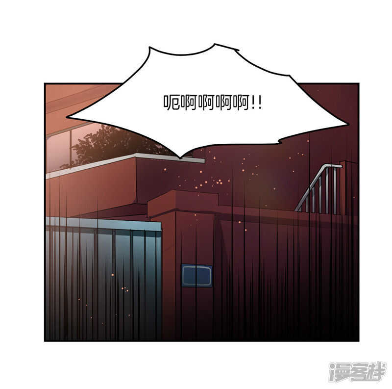 第189话 反噬10