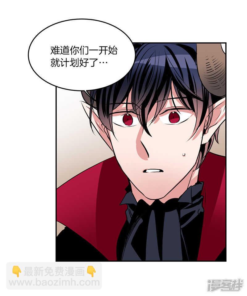 第189话 反噬12