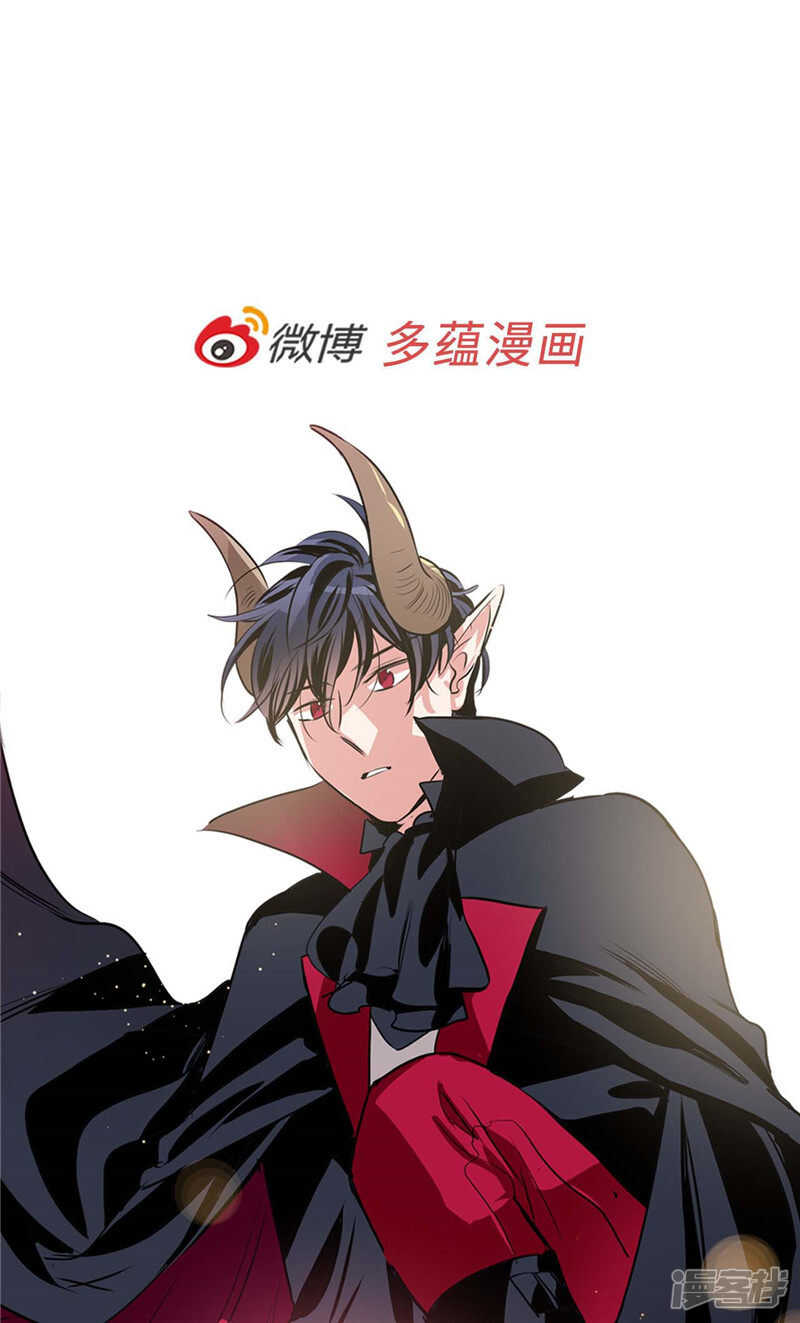 第189话 反噬28