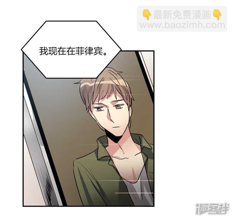 第206话 幸福的我们4