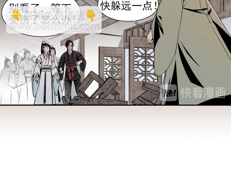 第5话 愿望到底是什么！10