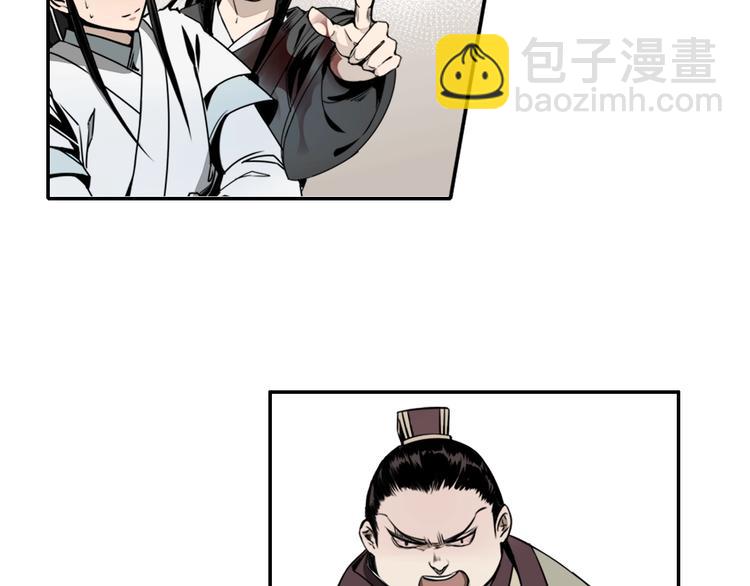 第5话 愿望到底是什么！12