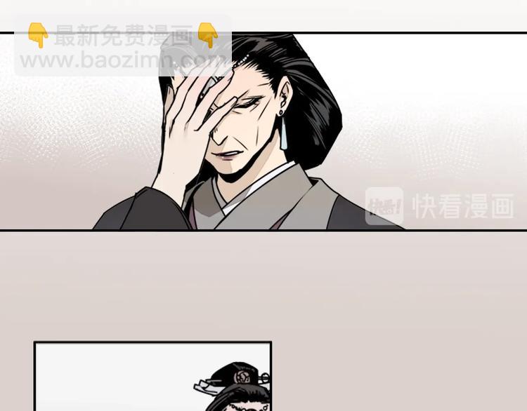 第5话 愿望到底是什么！15
