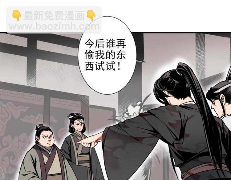 第5话 愿望到底是什么！20