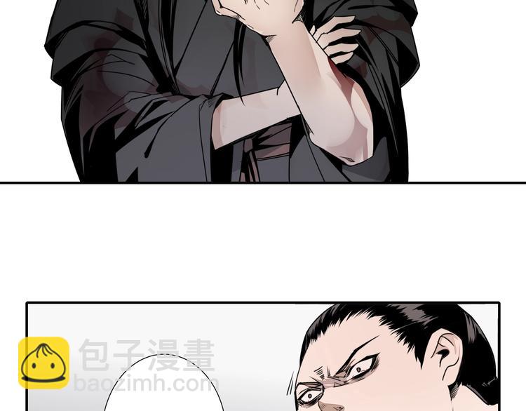 第5话 愿望到底是什么！23