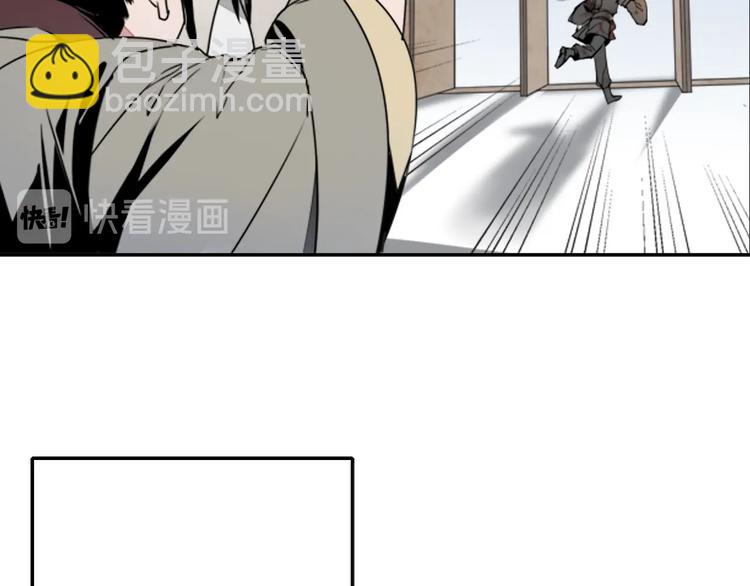 第5话 愿望到底是什么！27