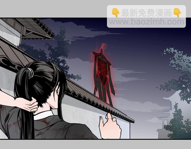 第5话 愿望到底是什么！36