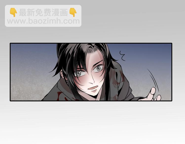 第5话 愿望到底是什么！37