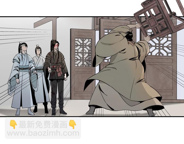 第5话 愿望到底是什么！5