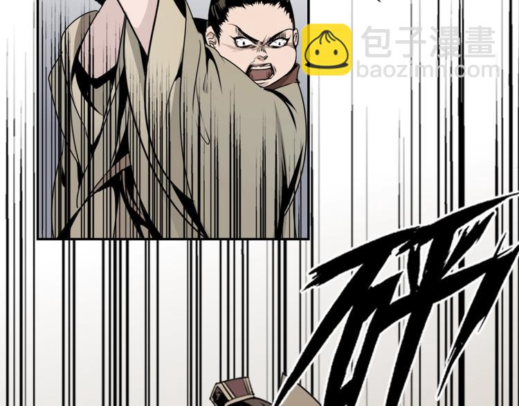第5话 愿望到底是什么！7