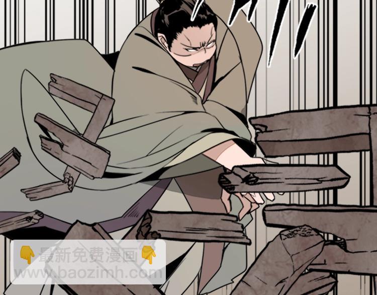 第5话 愿望到底是什么！8