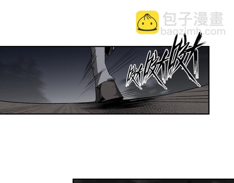 第19话 舞天女尊23