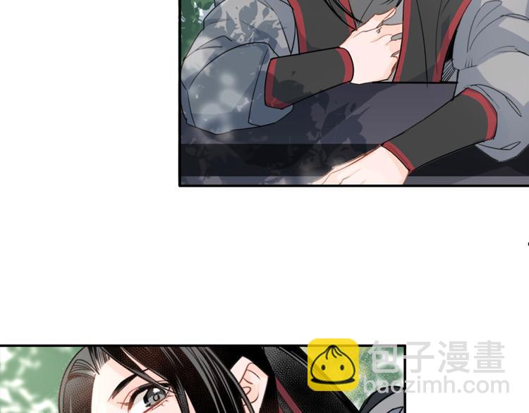 第42话 赔罪15
